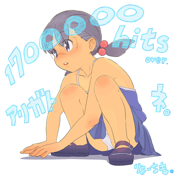 ryo chimo, ushiro kana, bokurano, 1girl, bare shoulders, dress, female focus, goggles, hair bobbles, hair ornament, milestone celebration, open mouth, panties, pantyshot, parted lips, purple eyes, purple hair, short twintails, solo, squatting, twintails, underwear, white panties