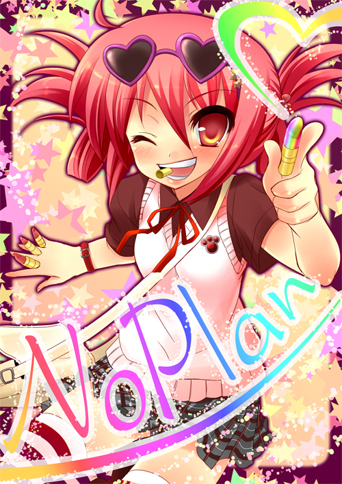 yukizuki chikuba, original, 1girl, cosmetics, eyewear on head, female focus, lipstick tube, mouth hold, one eye closed, orange eyes, paw print, red hair, skirt, solo, star (symbol), sunglasses, sweater vest