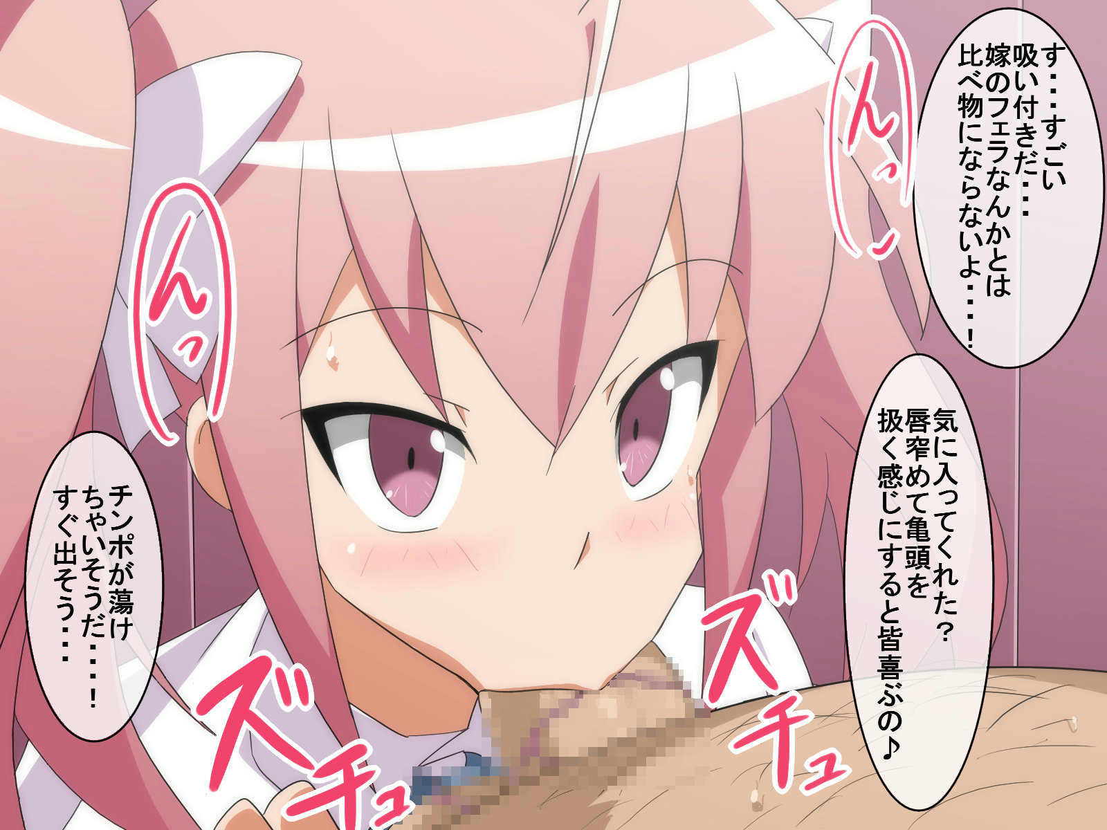 Rule34 – If it exists, there is porn of it / kiryu manzoku, character request / 50302