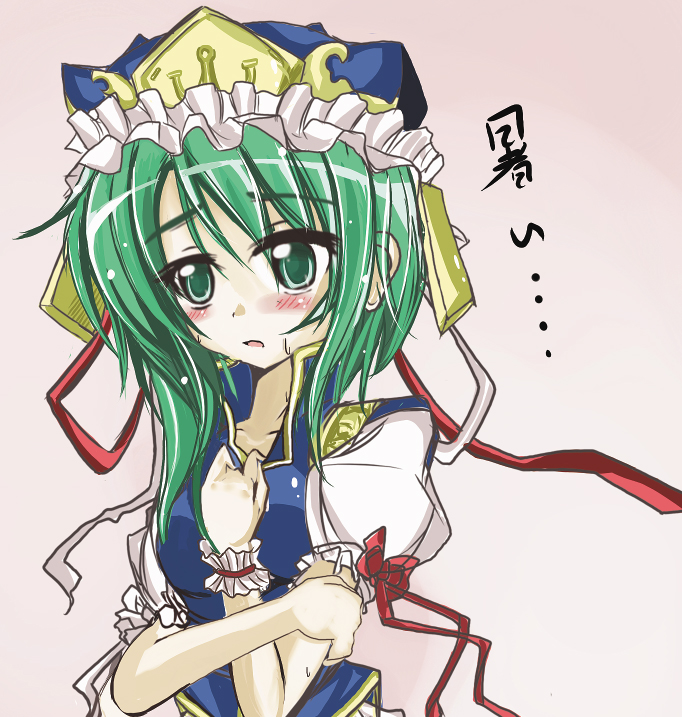 takaharu, shiki eiki, touhou, 1girl, female focus, gradient background, green eyes, green hair, hat, short hair, solo, upper body