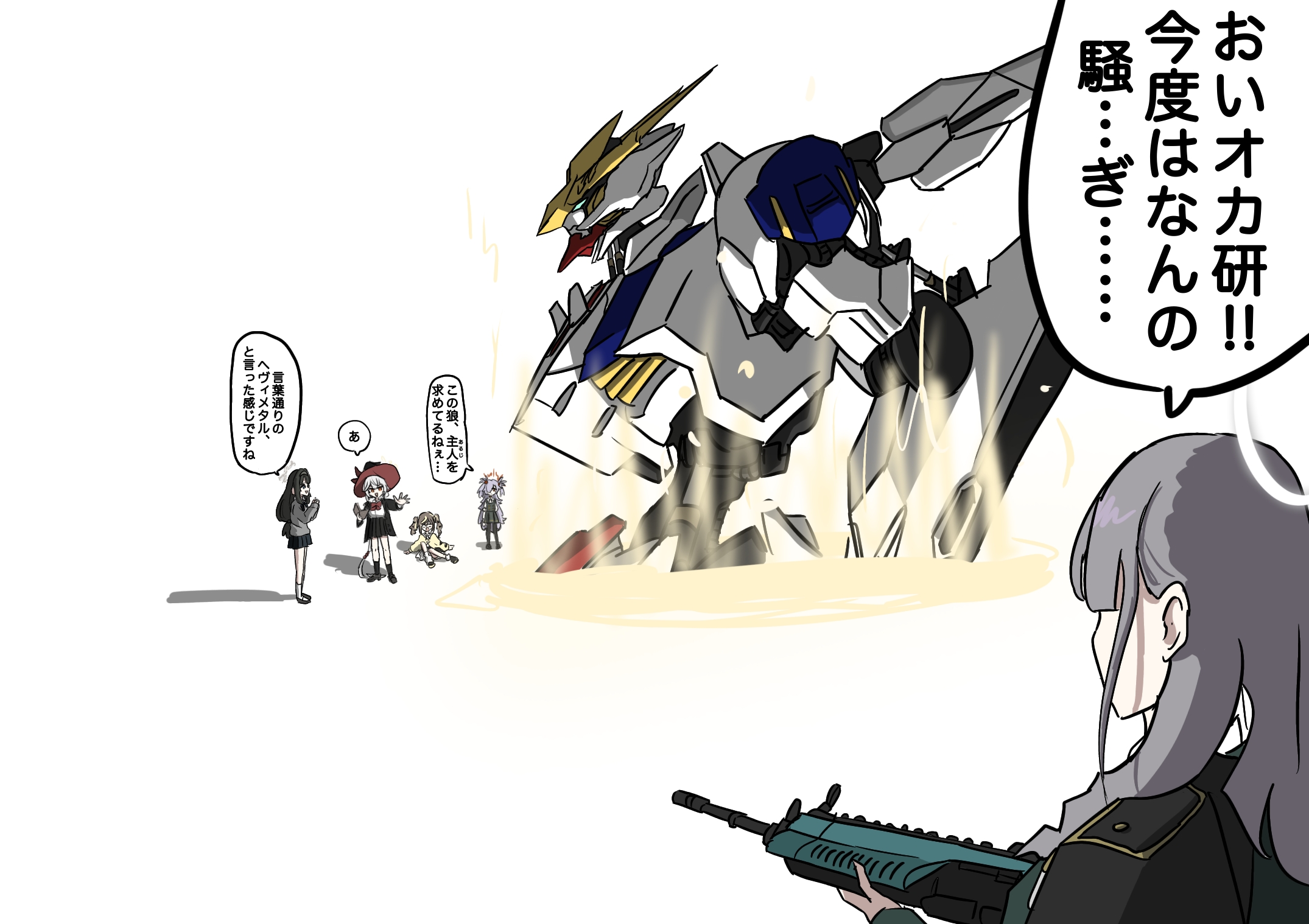 jigura3070, eri (blue archive), gundam barbatos, gundam barbatos lupus rex, kanoe (blue archive), rena (blue archive), tsumugi (blue archive), blue archive, gundam, gundam tekketsu no orphans, 5girls, ankle socks, assault rifle, asymmetrical legwear, book, bow, bowtie, braid, brown hair, cardigan, crossover, dress, green hair, grey hair, gun, halo, hat, holding, holding book, jacket, long coat, long hair, loose socks, magic circle, mecha, multiple girls, orange eyes, rifle, robot, school uniform, shirt, shoes, skirt, socks, sweater, twintails, weapon, white hair, witch hat
