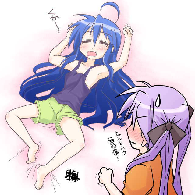 kairakuen umenoka, hiiragi kagami, izumi konata, lucky star, translation request, 00s, 2girls, armpits, barefoot, blue hair, blush, flat chest, long hair, mole, mole under eye, multiple girls, nipple slip, nipples, purple hair, saliva, shorts, sleeping, you gonna get raped, yuri