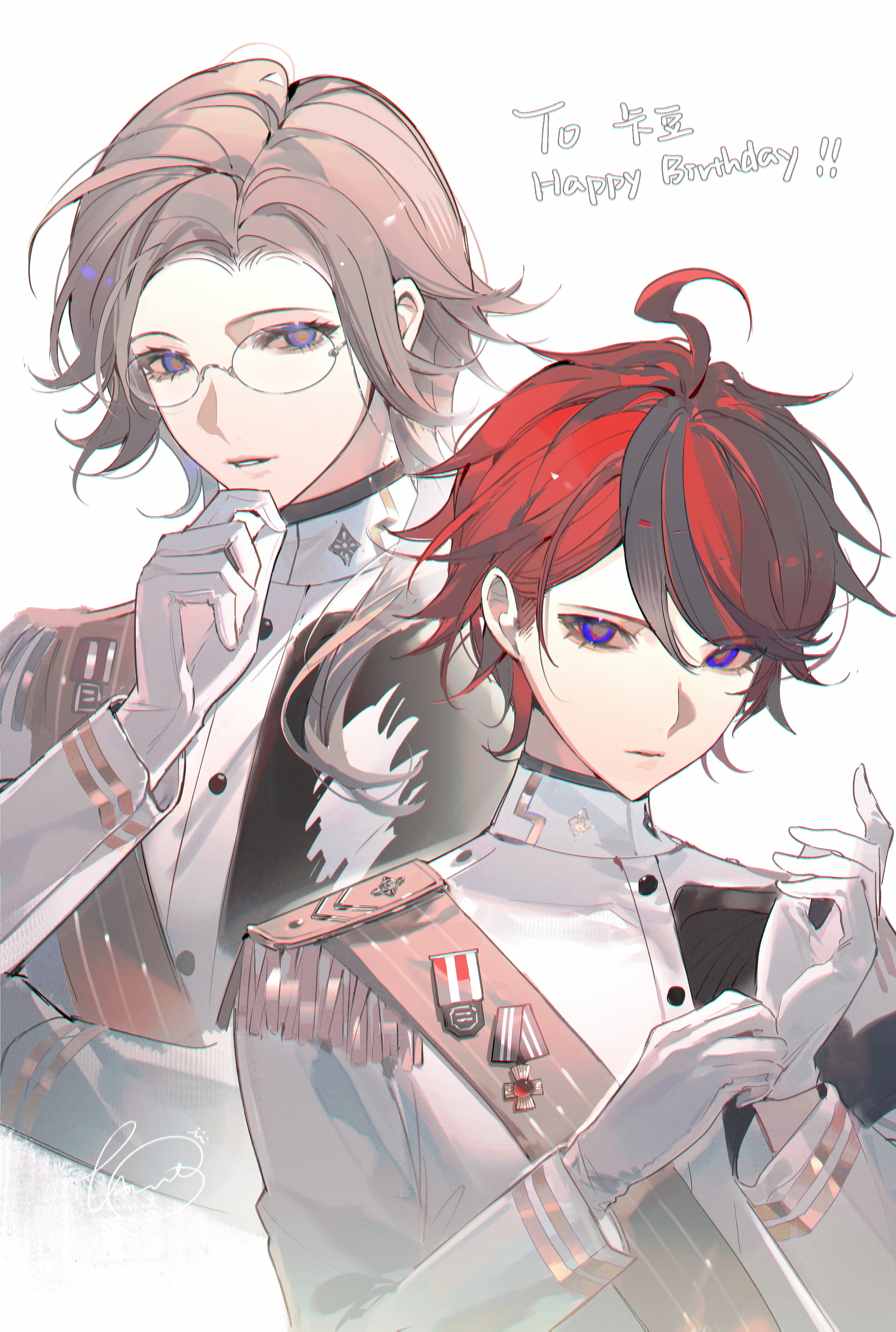 cathon613, aotsuki eito, sumino takumi, the hundred line -last defense academy-, absurdres, chinese commentary, commentary request, highres, 2boys, ahoge, alternate hair length, alternate hairstyle, black hair, blue eyes, brown sash, buttons, chromatic aberration, closed mouth, english text, epaulettes, glasses, gloves, grey hair, hair between eyes, hand on own chin, happy birthday, jacket, long hair, long sleeves, male focus, multicolored hair, multiple boys, official alternate costume, red hair, sash, short hair, signature, streaked hair, two-tone hair, white gloves, white jacket