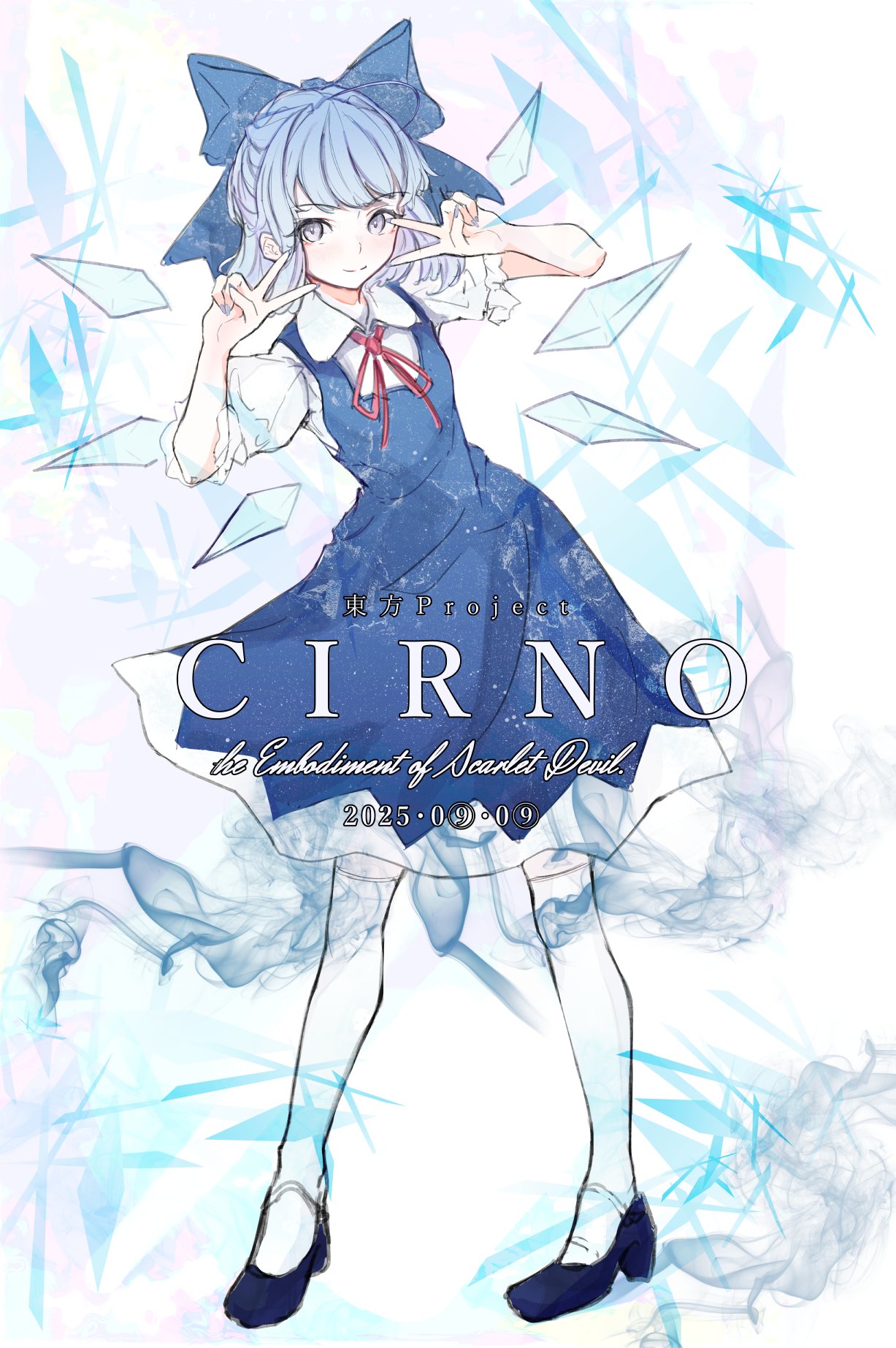 fasuka, cirno, touhou, highres, 1girl, blue bow, blue dress, blue eyes, blue hair, bow, cirno day, closed mouth, collared shirt, detached wings, double v, dress, feet out of frame, frilled sleeves, frills, hair bow, ice, ice wings, looking at viewer, neck ribbon, pinafore dress, puffy short sleeves, puffy sleeves, red ribbon, ribbon, shirt, short hair, short sleeves, sleeveless, sleeveless dress, smile, solo, thighhighs, v, white shirt, wings