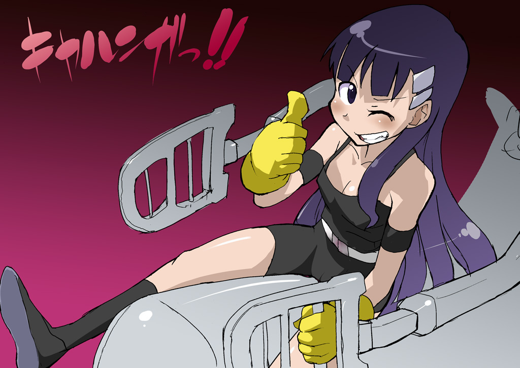 ookamiuo, kiyal bachika, tengen toppa gurren lagann, 00s, 1girl, armband, bare shoulders, bike shorts, fang, female focus, flat chest, gloves, grin, hair ornament, kneehighs, long hair, mecha, one eye closed, purple hair, robot, shoes, shorts, sitting, smile, socks, solo, thumbs up, wink