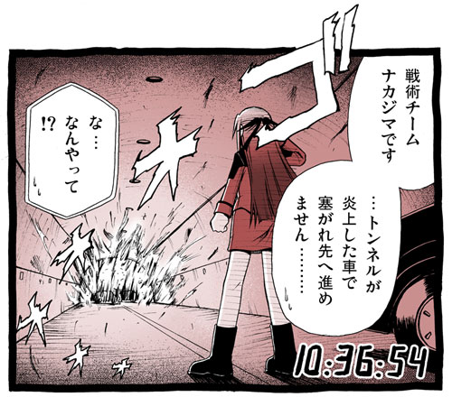 amasawa natsuhisa, ginga nakajima, 24 (series), lyrical nanoha, mahou shoujo lyrical nanoha, mahou shoujo lyrical nanoha strikers, lowres, translation request, car, comic, monochrome, motor vehicle, parody, solo