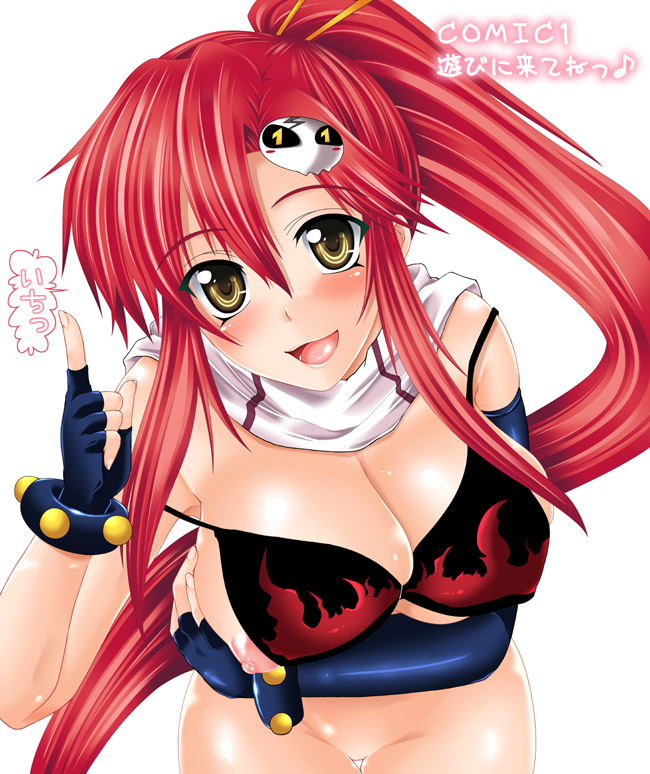 kizaki yuuri, yoko littner, tengen toppa gurren lagann, breast hold, 00s, 1girl, :d, asymmetric gloves, asymmetrical gloves, bikini, bikini top only, black gloves, blush, bottomless, braid, breasts, cleavage, covered erect nipples, cowboy shot, female focus, fingerless gloves, flame print, gloves, hair ornament, hair stick, index finger raised, large breasts, long hair, looking at viewer, musical note, nipple slip, nipples, open mouth, ponytail, quaver, red hair, scarf, shorts, simple background, single braid, skull hair ornament, smile, solo, speech bubble, strap slip, swimsuit, thigh gap, tongue, uneven gloves, white background, yellow eyes