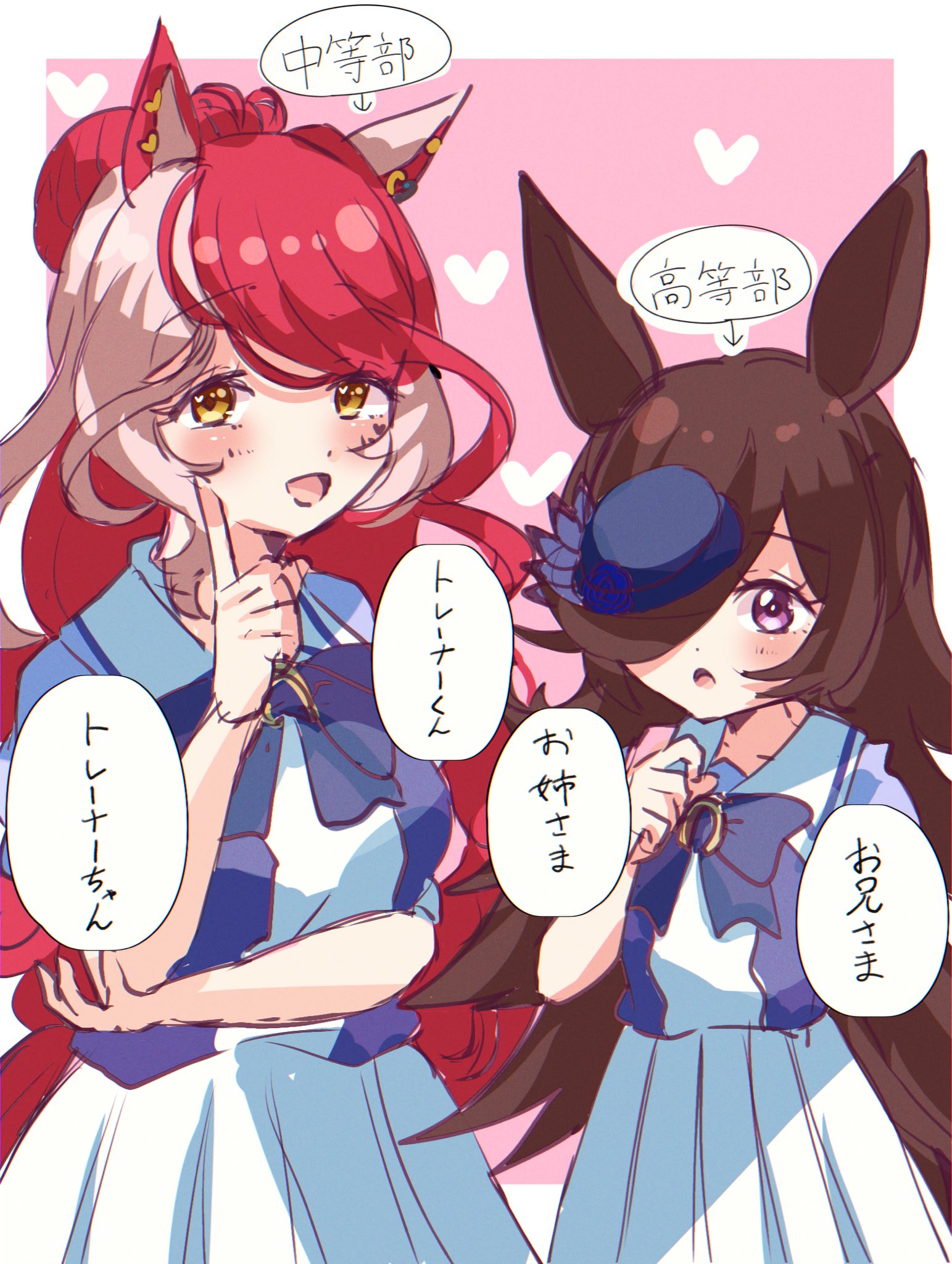 disney o626, loves only you (umamusume), rice shower (umamusume), umamusume, highres, 2girls, animal ears, breasts, brown hair, hat, height difference, horse ears, horse girl, large breasts, long hair, looking at viewer, mini hat, multicolored hair, multiple girls, ponytail, purple eyes, purple serafuku, red hair, school uniform, serafuku, tracen school uniform, two-tone hair, yellow eyes