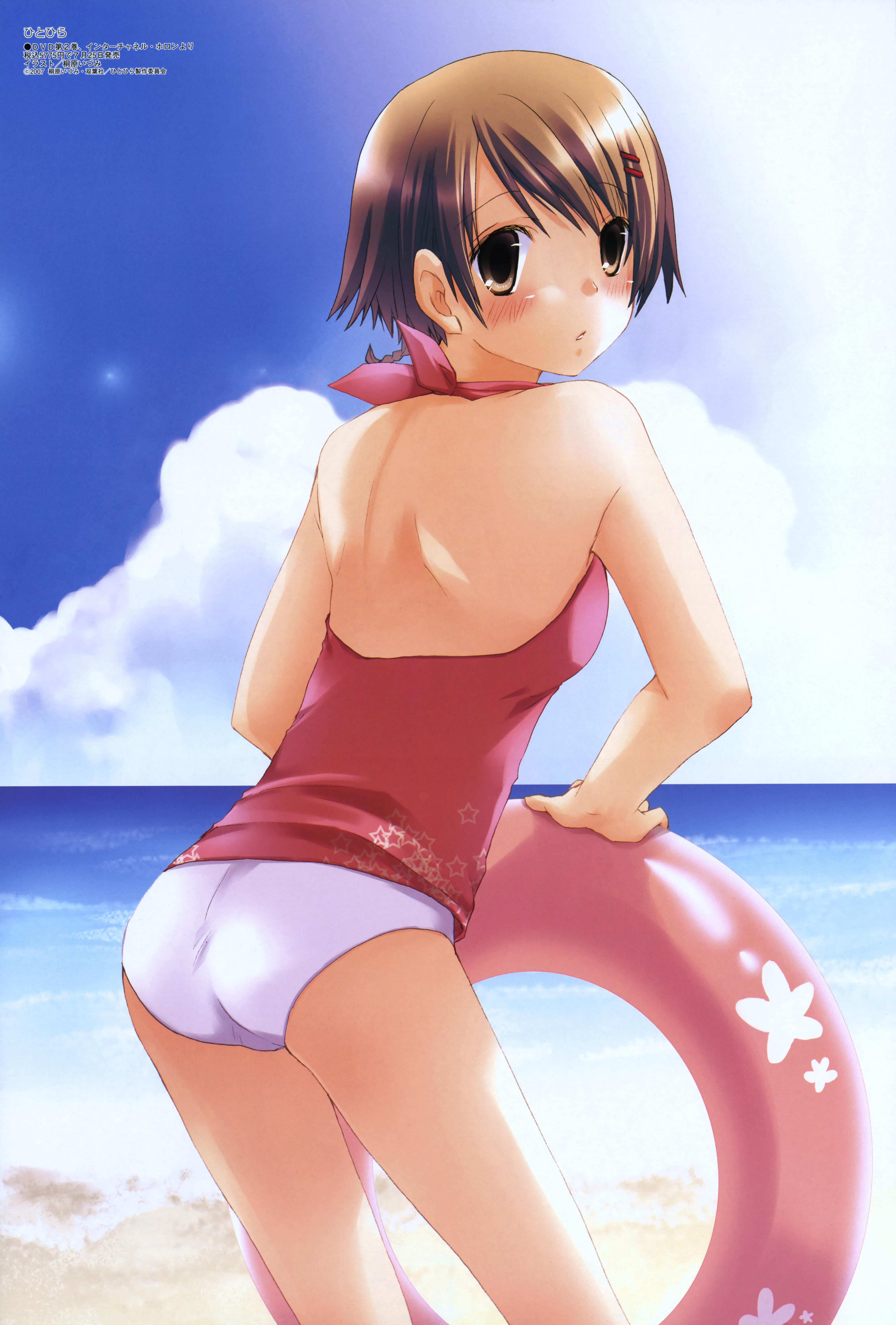 kirihara izumi, asai mugi, hitohira, megami magazine, absurdres, highres, scan, 00s, 1girl, ass, back, beach, bikini, breasts, brown eyes, brown hair, day, female focus, innertube, looking back, outdoors, small breasts, solo, swim ring, swimsuit, tankini