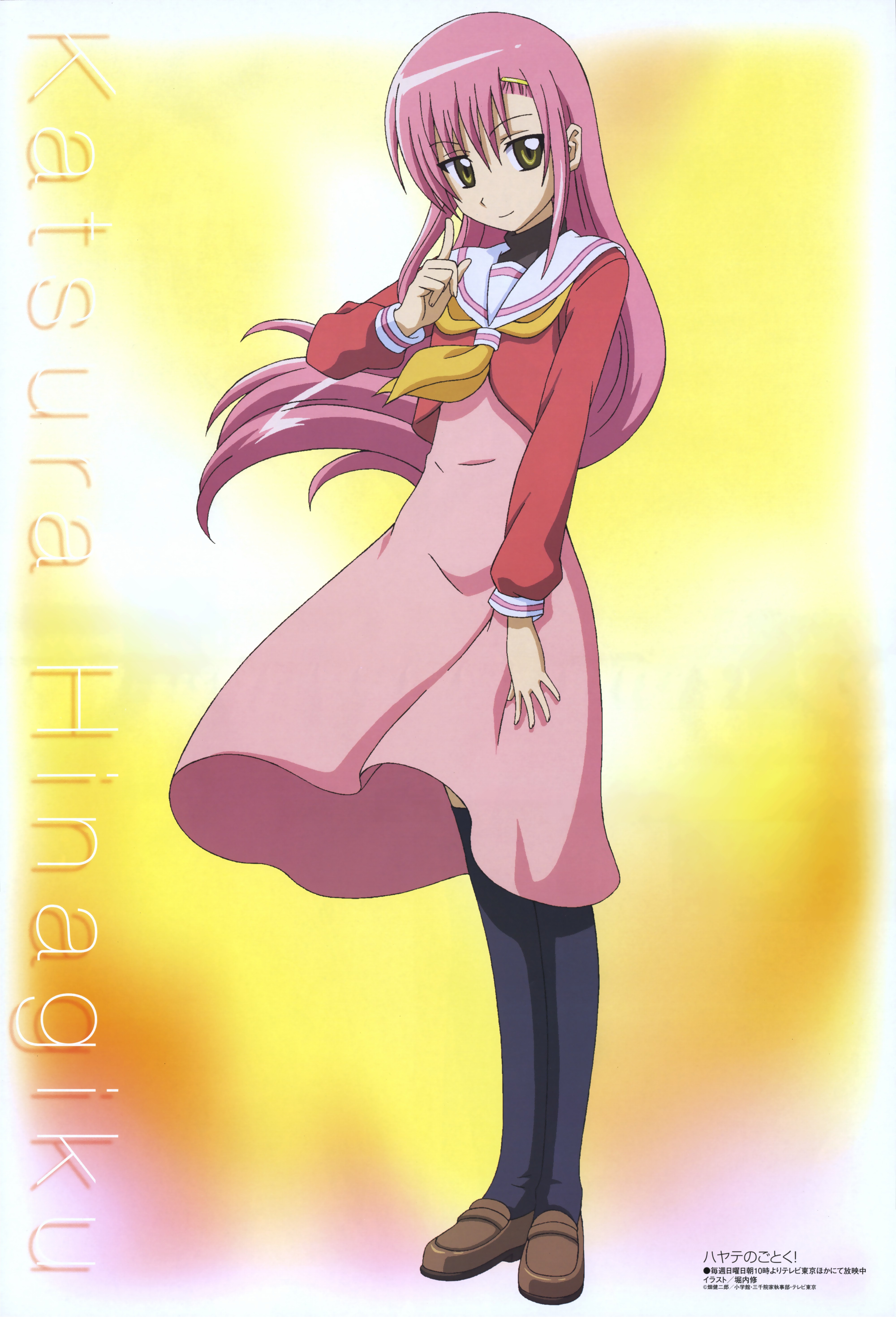 horiuchi osamu, katsura hinagiku, hayate no gotoku!, megami magazine, absurdres, highres, magazine scan, non-web source, official art, scan, 00s, 1girl, black thighhighs, character name, crop top, dress, female focus, flat chest, floating hair, hair between eyes, hair ornament, hairclip, loafers, long hair, looking at viewer, necktie, pink hair, pointing, rainbow background, school uniform, serafuku, shirt, shoes, sidelocks, smile, solo, standing, thighhighs, turtleneck, very long hair, yellow background, yellow eyes