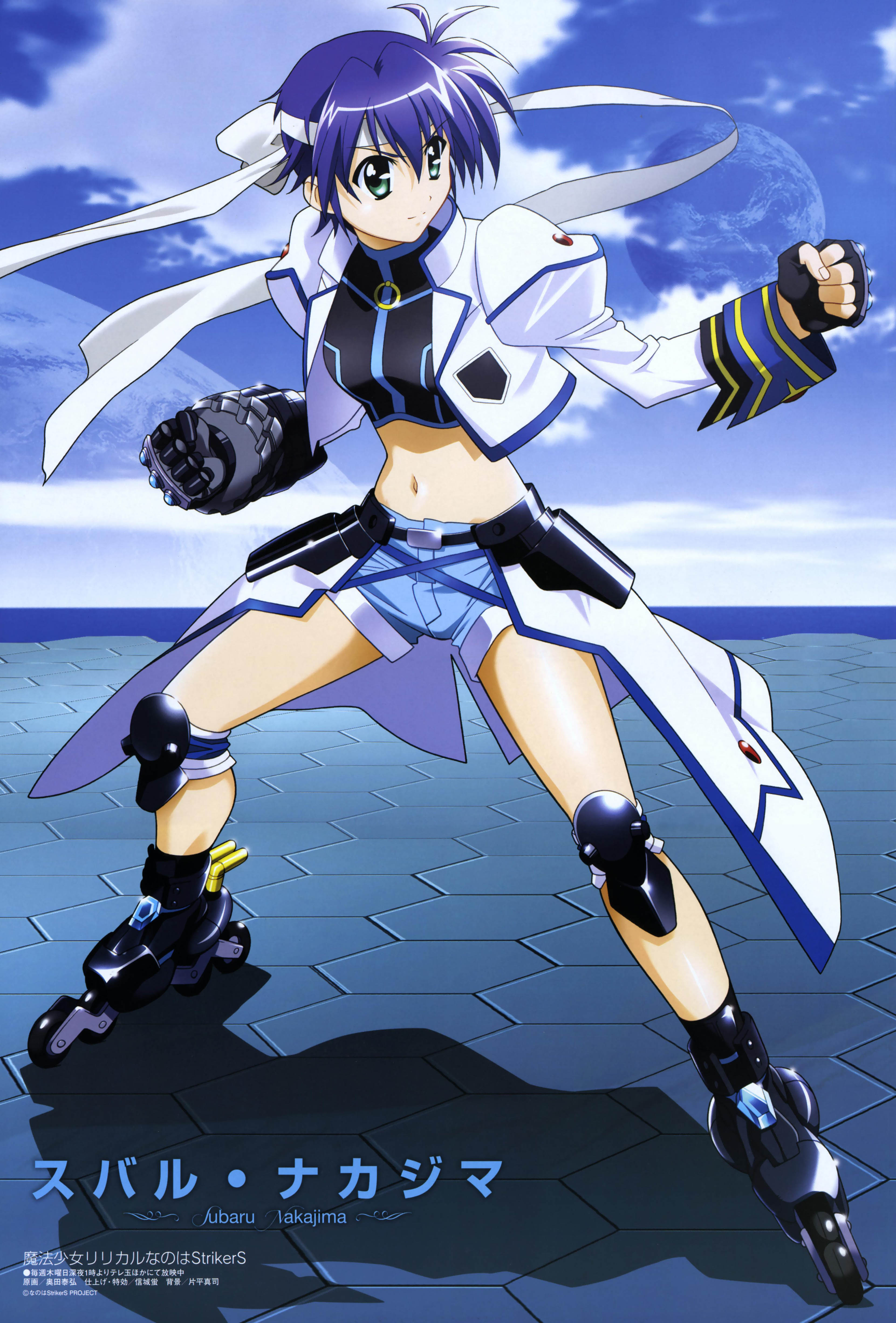 okuda yasuhiro, mach caliber, revolver knuckle, subaru nakajima, lyrical nanoha, mahou shoujo lyrical nanoha, mahou shoujo lyrical nanoha strikers, megami magazine, absurdres, highres, scan, 00s, 1girl, armor, cloud, day, denim, denim shorts, female focus, fighting stance, fingerless gloves, gloves, green eyes, headband, inline skates, jacket, knee pads, magical girl, midriff, navel, planet, roller skates, short hair, shorts, skates, sky, smile, solo