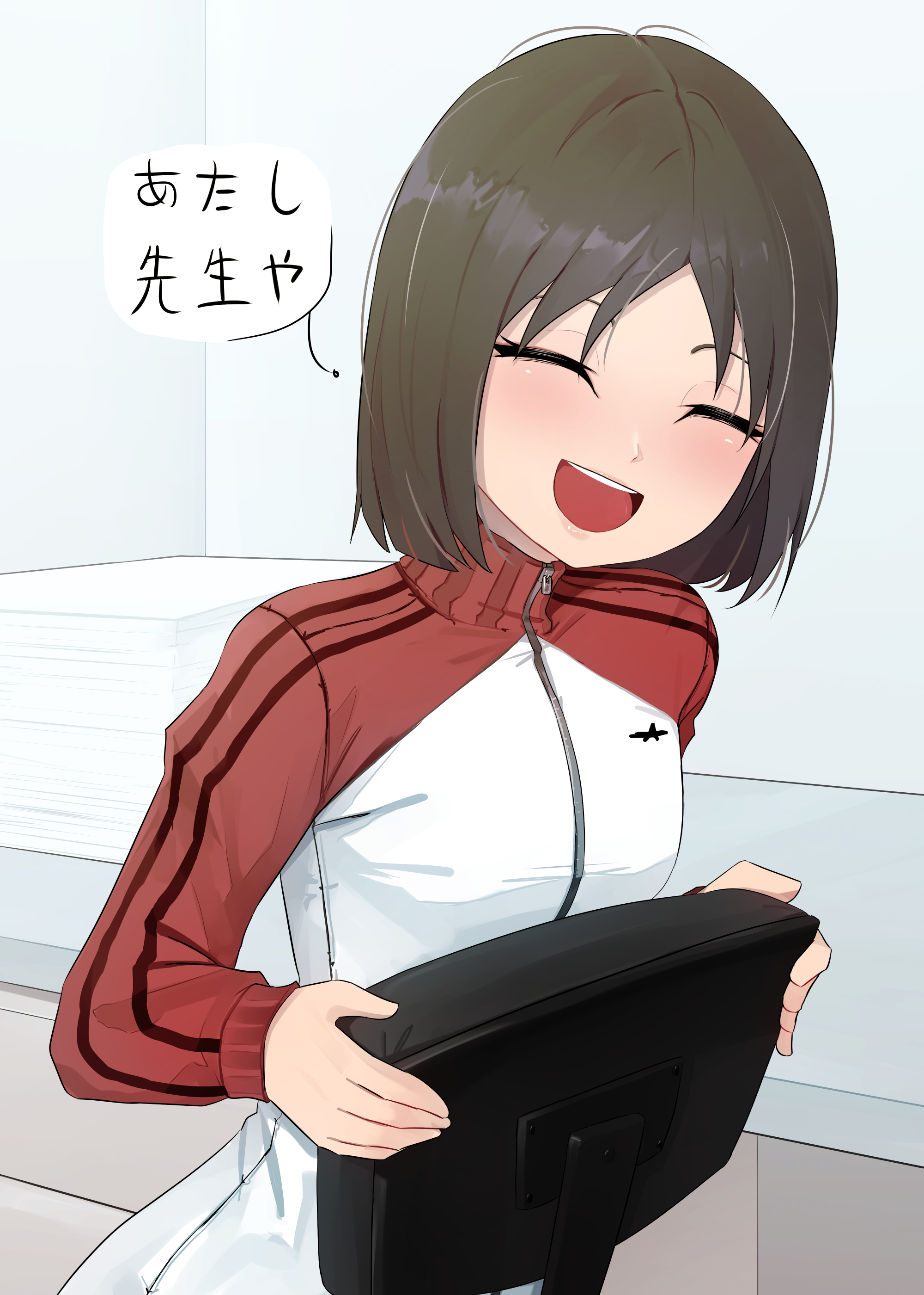 hidden-nickx, kasuga ayumu, azumanga daiou, yotsubato!, absurdres, highres, translation request, 1girl, brown hair, chair, closed eyes, indoors, jacket, open mouth, sitting, solo, speech bubble, track jacket