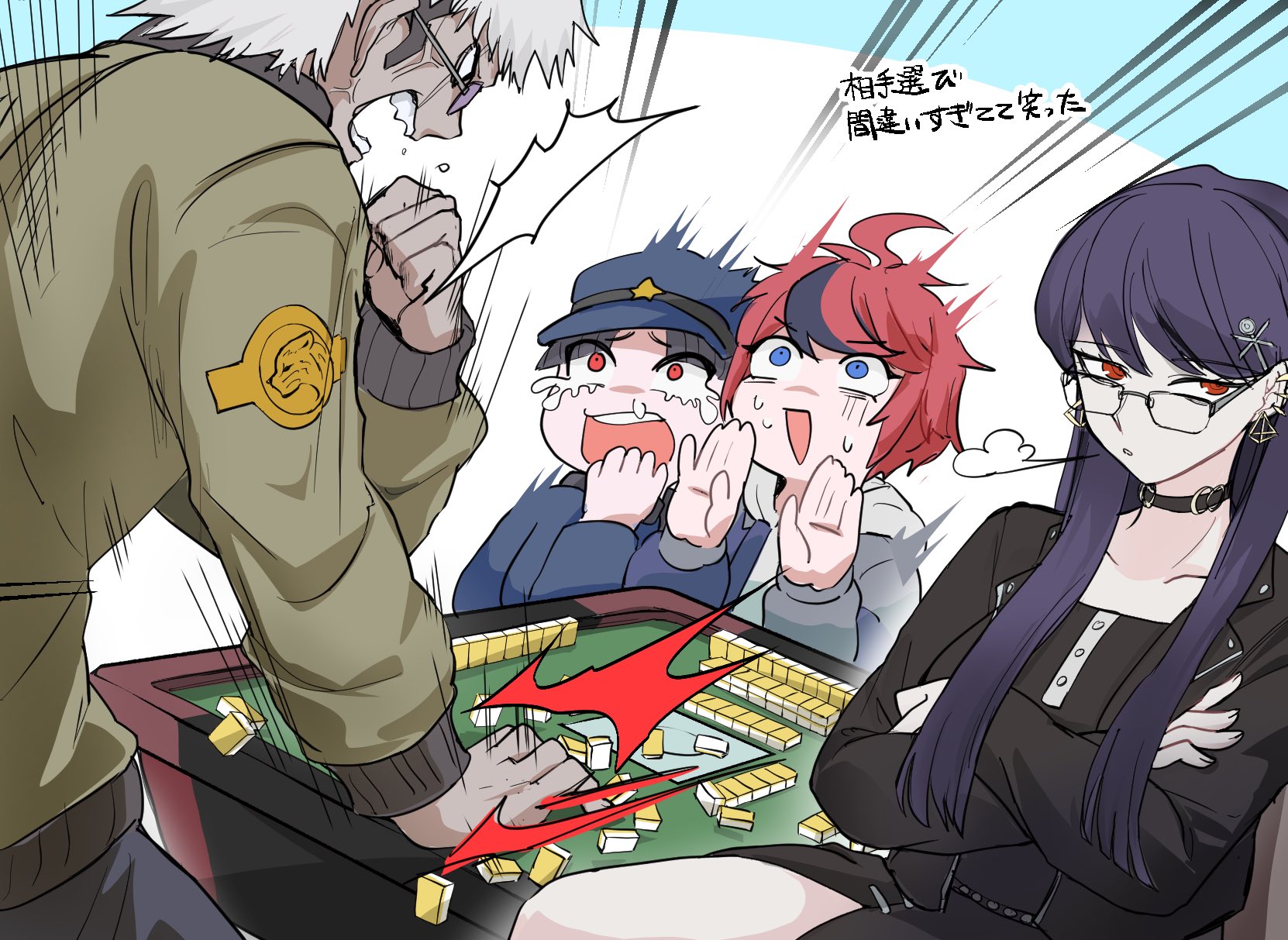 tkiura runa, maruko gaku, shizuhara hiruko, sumino takumi, yakushiji takemaru, the hundred line -last defense academy-, commentary, highres, translation request, 1girl, 3boys, ahoge, black choker, black hair, black jacket, black pants, black shirt, black skirt, blue eyes, blue hat, blue jacket, choker, clenched hand, constricted pupils, crossed arms, crying, crying with eyes open, dark-skinned male, dark skin, earrings, glasses, green jacket, grey jacket, hair ornament, hairclip, hand to own mouth, hands up, hat, hood, hood down, hoodie, jacket, jacket over hoodie, jewelry, lapels, long hair, long sleeves, mahjong, mahjong tile, multicolored hair, multicolored jacket, multiple boys, notched lapels, open clothes, open jacket, open mouth, pants, purple hair, rectangular eyewear, red eyes, red hair, shirt, short hair, shouting, sidelocks, sigh, sitting, skirt, slamming table, streaked hair, sunglasses, tears, teeth, two-tone hair, two-tone jacket, upper teeth only, white hair, white hoodie