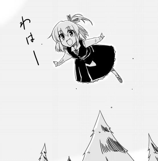 kiku hitomoji, tora tooru, toru tooru, rumia, embodiment of scarlet devil, touhou, translated, 1girl, female focus, flying, greyscale, hair ribbon, monochrome, open mouth, outstretched arms, ribbon, short hair, solo, spread arms, waha~ (meme)