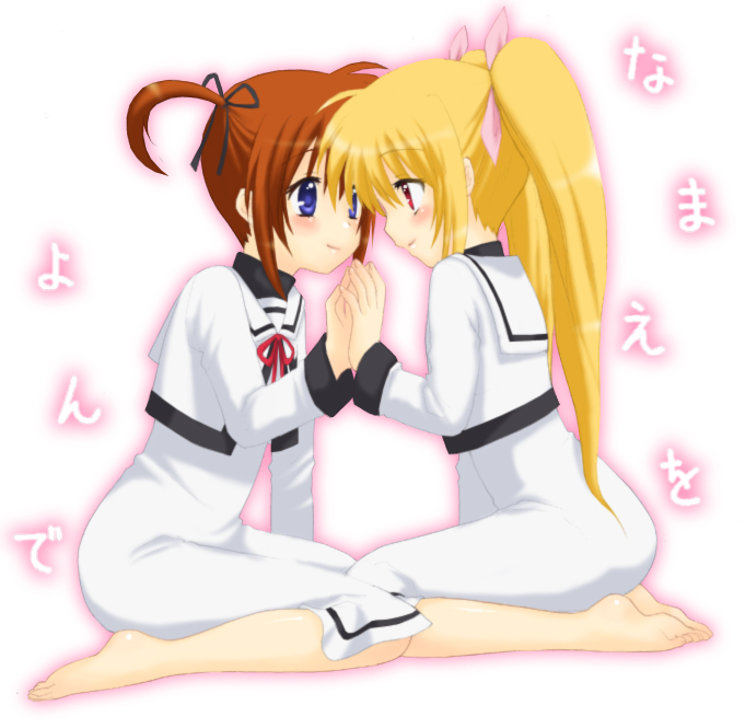 saki chisuzu, fate testarossa, takamachi nanoha, lyrical nanoha, mahou shoujo lyrical nanoha, 00s, 2girls, barefoot, blonde hair, blue eyes, blush, brown hair, feet, long hair, multiple girls, no legwear, red eyes, sitting, twintails