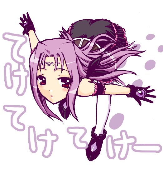 saki chisuzu, asclepius (nanoha), lutecia, lutecia alpine, lyrical nanoha, mahou shoujo lyrical nanoha, mahou shoujo lyrical nanoha strikers, 00s, 1girl, armlet, black gloves, circlet, facial mark, female focus, forehead mark, full body, gem, gloves, jewelry, long hair, looking at viewer, magical girl, outstretched arms, pink hair, red eyes, running, simple background, solo, thighhighs, white background, white thighhighs