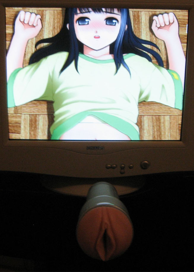 yukiyoshi, tsutsumi kinuka, hizashi no naka no real, photo (medium), 2d dating, artificial vagina, black eyes, black hair, blush, lonely, lying, on back, sex toy, solo