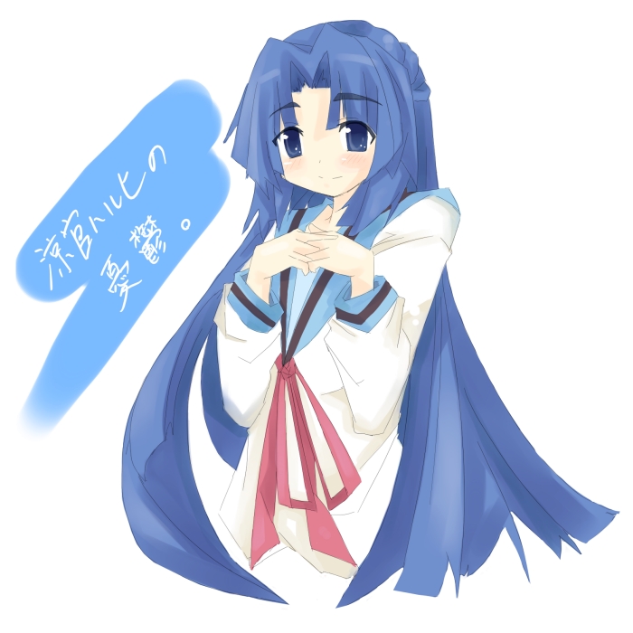 kanikama, asakura ryoko, suzumiya haruhi no yuuutsu, 00s, 1girl, blue eyes, blue hair, female focus, long hair, matching hair/eyes, school uniform, serafuku, solo