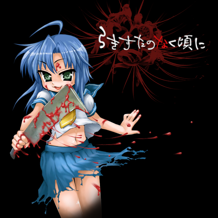 afrostar, izumi konata, ryuuguu rena, higurashi no naku koro ni, lucky star, 1girl, ahoge, billhook, blood, blood on face, cosplay, crossover, female focus, hashitsuki nata, hatchet, midriff, mole, mole under eye, nata (tool), navel, ryuuguu rena (cosplay), school uniform, serafuku, solo, torn clothes