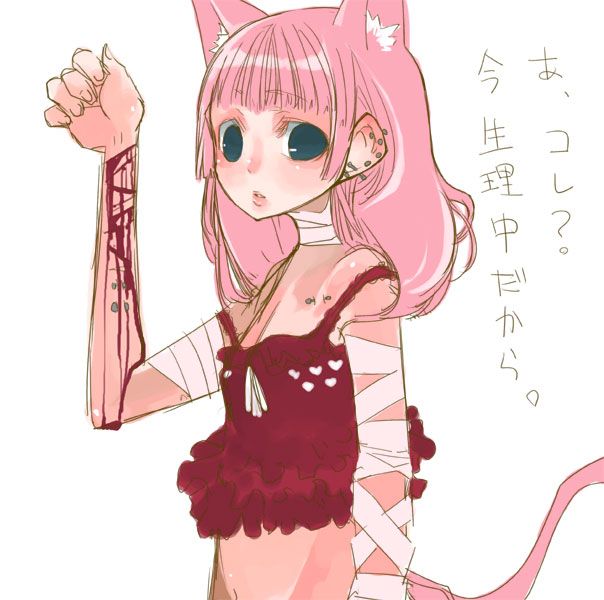 tukimiti, animal ears, blood, camisole, cat ears, cuts, injury, scar, scar on arm, self-harm, solo, suicide, wrist cutting