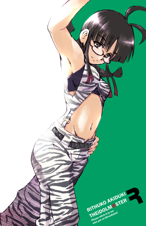 marionette online, satomura kyou, akizuki ritsuko, idolmaster, idolmaster (classic), idolmaster 1, 00s, 1girl, ahoge, animal print, antenna hair, armpits, bare shoulders, belt, braid, brown eyes, brown hair, buckle, center opening, cool & sexy (idolmaster), dutch angle, english text, engrish text, female focus, glasses, hand on own hip, looking at viewer, midriff, navel, pants, ranguage, revealing clothes, short twintails, simple background, sleeveless, solo, sports bra, stomach, twintails, two-tone background, walking, zebra print