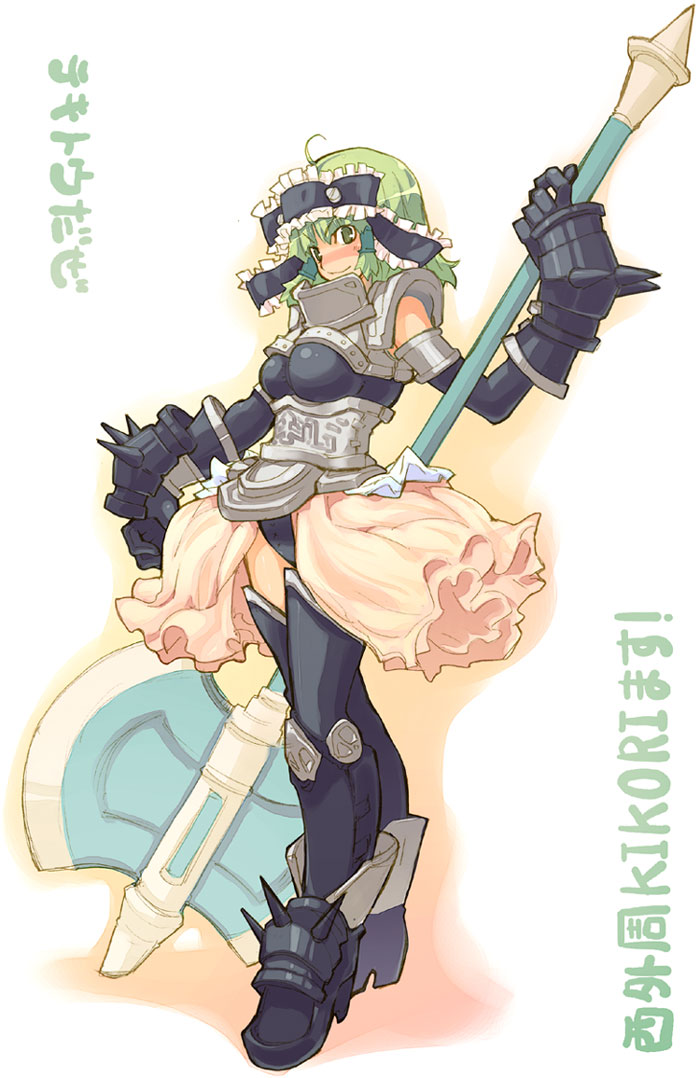 super zombie, fantasy earth zero, translation request, 1girl, armor, axe, female focus, green eyes, green hair, hair ribbon, matching hair/eyes, polearm, ribbon, solo, spikes, weapon