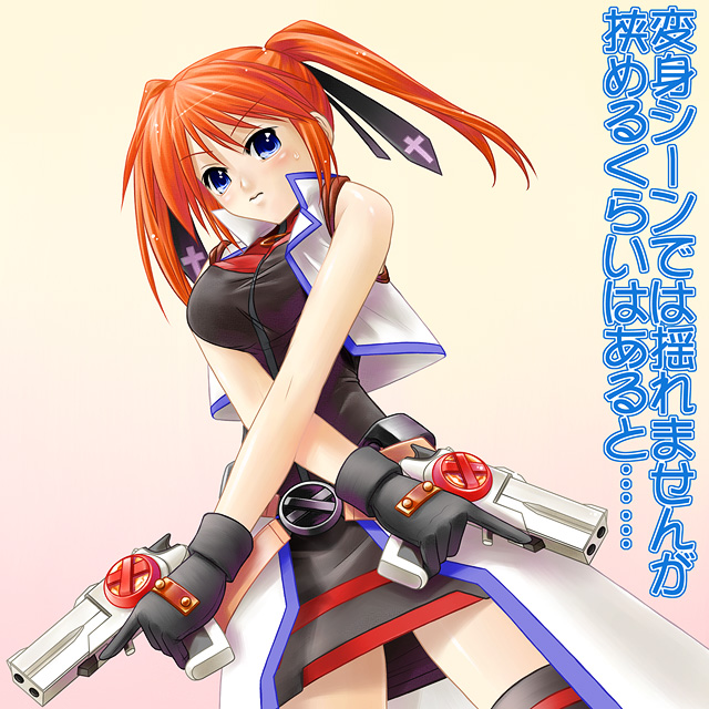 ayato, cross mirage, teana lanster, lyrical nanoha, mahou shoujo lyrical nanoha, mahou shoujo lyrical nanoha strikers, 00s, 1girl, bare shoulders, blue eyes, blush, breast lift, breasts, brown hair, cross, dual wielding, female focus, gloves, gradient background, gun, hair ribbon, holding, large breasts, latin cross, long hair, looking at viewer, miniskirt, orange hair, ribbon, simple background, skirt, solo, sweatdrop, thighhighs, twintails, weapon, zettai ryouiki