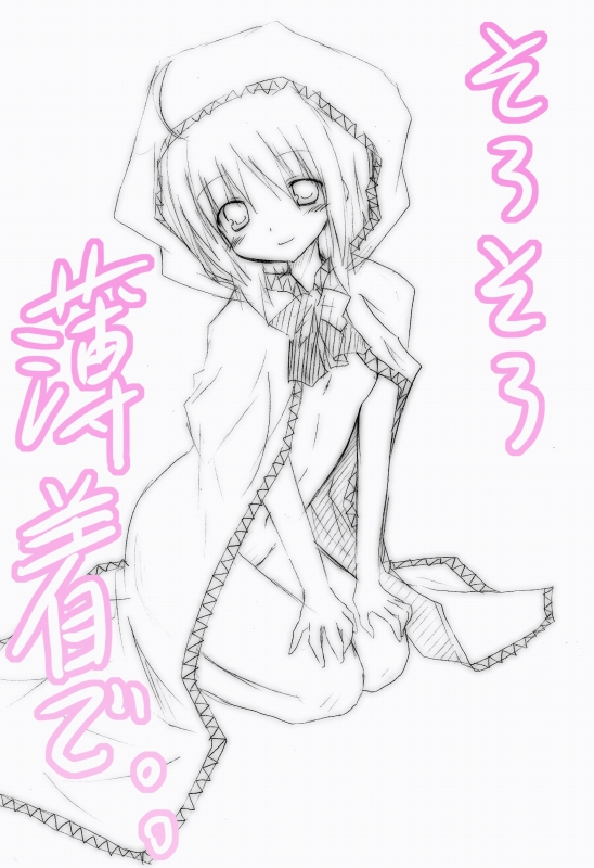 akane souichi, caro ru lushe, lyrical nanoha, mahou shoujo lyrical nanoha, mahou shoujo lyrical nanoha strikers, 00s, 1girl, beret, cape, female focus, full body, groin, hat, kneeling, looking at viewer, monochrome, naked cape, simple background, solo, text focus, white background
