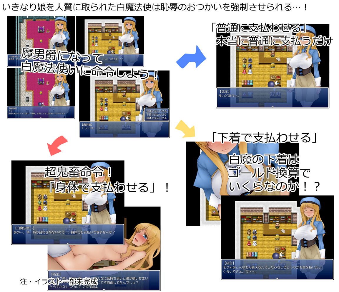 Rule34 – If it exists, there is porn of it / abubu / 50954