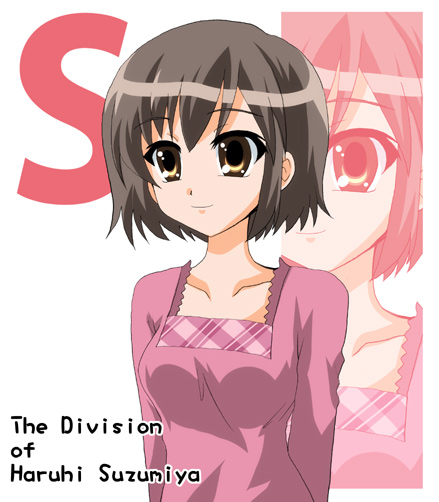 kokonogi kisara, sasaki, sasaki (suzumiya haruhi), suzumiya haruhi no yuuutsu, 00s, 1girl, brown eyes, brown hair, character name, collarbone, english text, female focus, long sleeves, red shirt, shirt, short hair, solo, text focus, upper body, zoom layer
