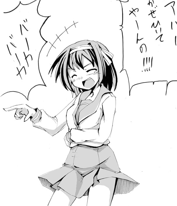 seo tatsuya, suzumiya haruhi, suzumiya haruhi no yuuutsu, 00s, greyscale, monochrome, school uniform, serafuku, solo