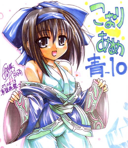 hisame genta, rimururu, samurai spirits, snk, marker (medium), traditional media, 1girl, bare shoulders, female focus, open clothes, shikishi, solo