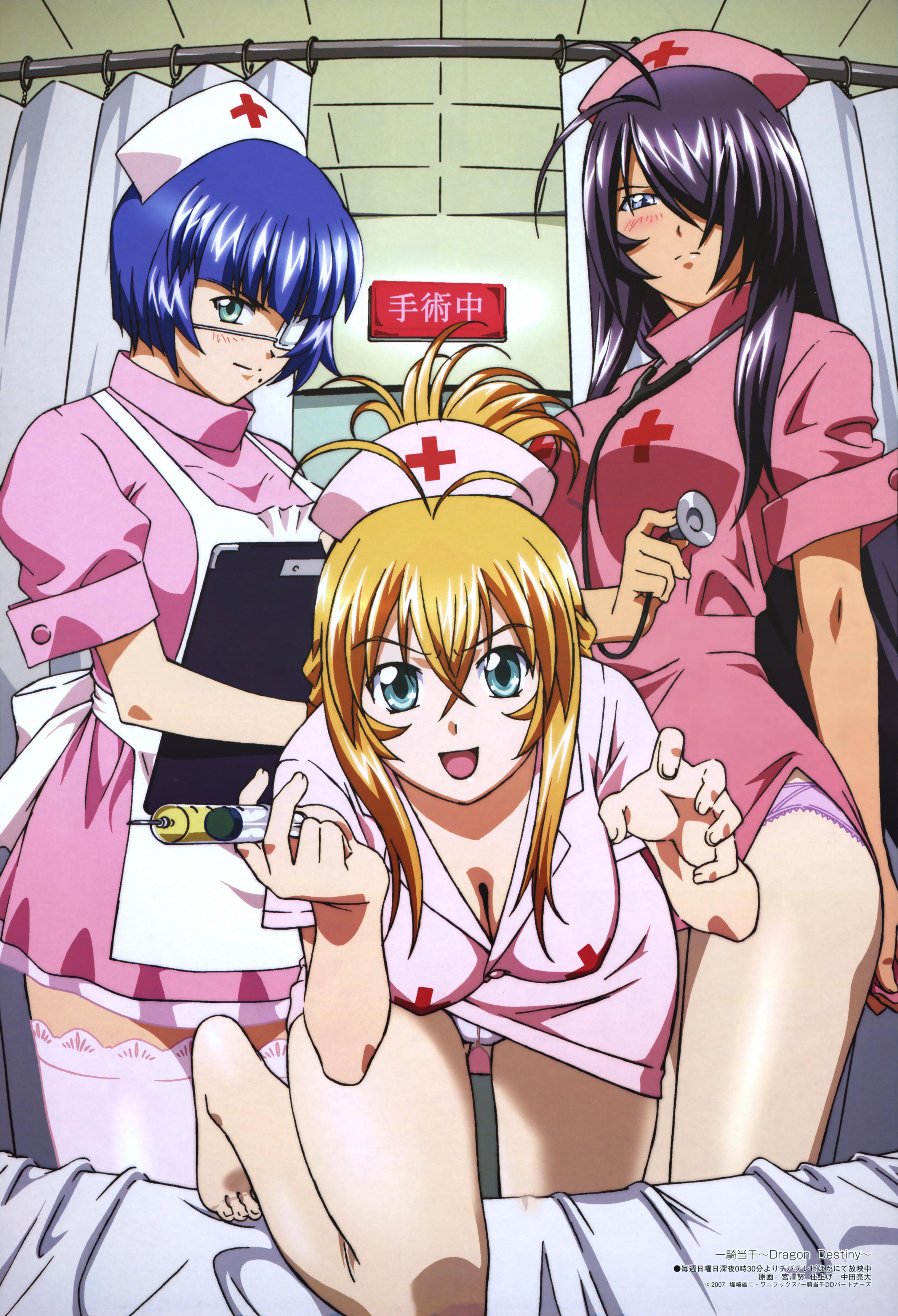 miyazawa tsutomu, kan'u unchou, ryomou shimei, sonsaku hakufu, ikkitousen, ikkitousen dragon destiny, megami magazine, absurdres, highres, scan, 00s, 3girls, antenna hair, aqua eyes, barefoot, black hair, blonde hair, blue eyes, blue hair, breasts, cleavage, clipboard, costume, crotch seam, eyepatch, feet, hair over one eye, hat, large breasts, long hair, multiple girls, nurse, nurse cap, panties, panties under pantyhose, pantyhose, purple panties, short hair, stethoscope, syringe, thighhighs, underwear, white panties
