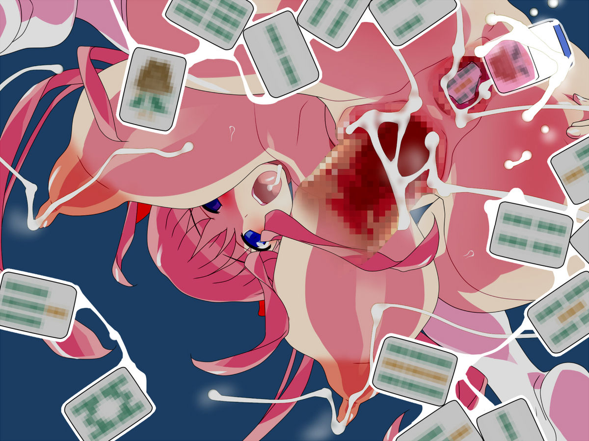 Rule34 – If it exists, there is porn of it / youtou sadamitsu / 51030