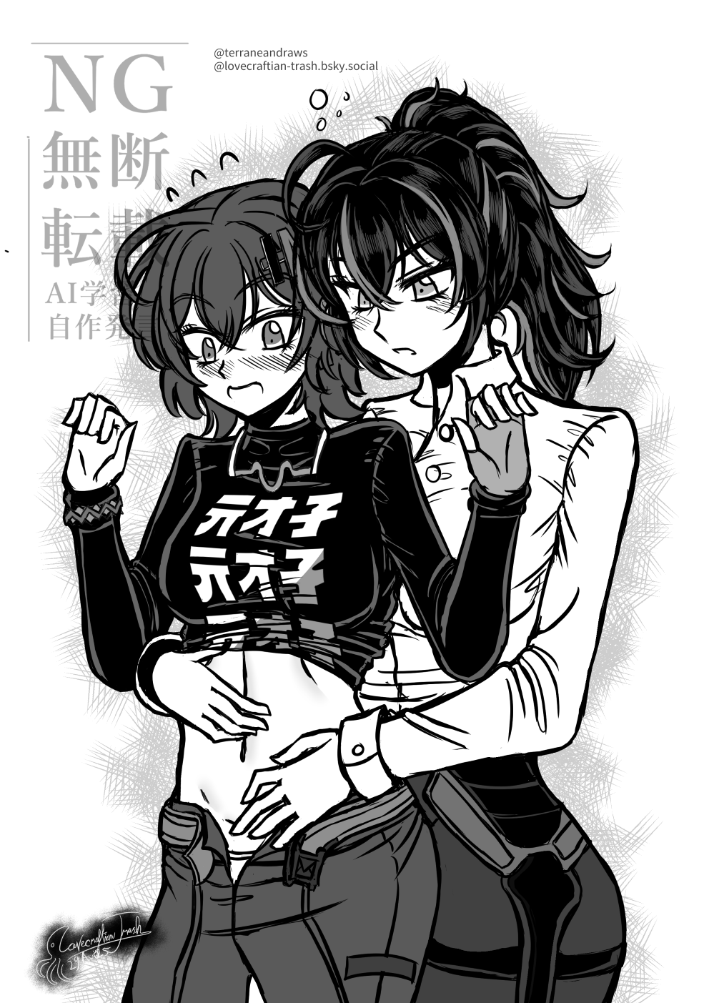 k-nashi, belle (zenless zone zero), zhu yuan, zenless zone zero, commentary request, highres, 2girls, blush, breasts, collared shirt, cowboy shot, crossed bangs, double-parted bangs, flying sweatdrops, greyscale, hair between eyes, hand on another's stomach, hands up, long sleeves, looking at another, looking down, medium breasts, medium hair, monochrome, multiple girls, open fly, open mouth, pants, shirt, short hair, squeans, stomach, white background, yuri