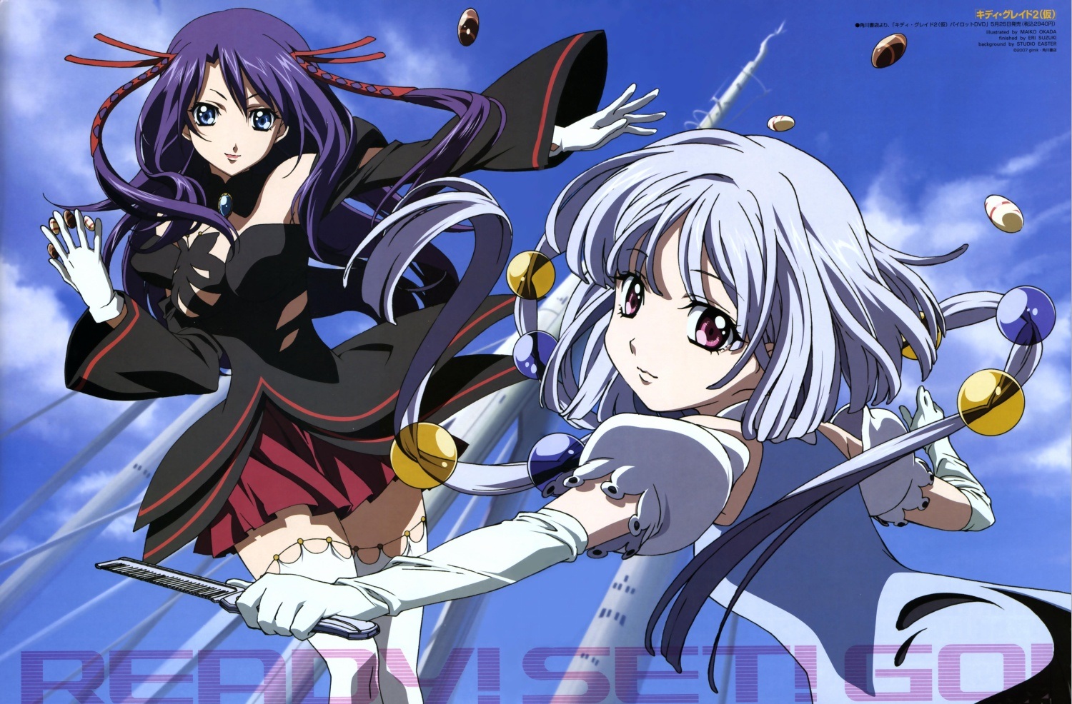 okada maiko, ascoeur, q-feuille, kiddy girl-and, kiddy grade, kiddy grade 2, newtype, scan, 00s, 2girls, blue eyes, blue hair, choker, dress, elbow gloves, gloves, hair ornament, hair ribbon, long hair, looking back, multiple girls, poster (medium), purple eyes, ribbon, smile, thighhighs, twintails, zettai ryouiki