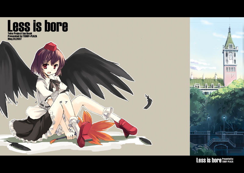 seo tatsuya, shameimaru aya, touhou, 1girl, black wings, female focus, geta, hat, looking at viewer, open mouth, smile, solo, tengu-geta, tokin hat, wings