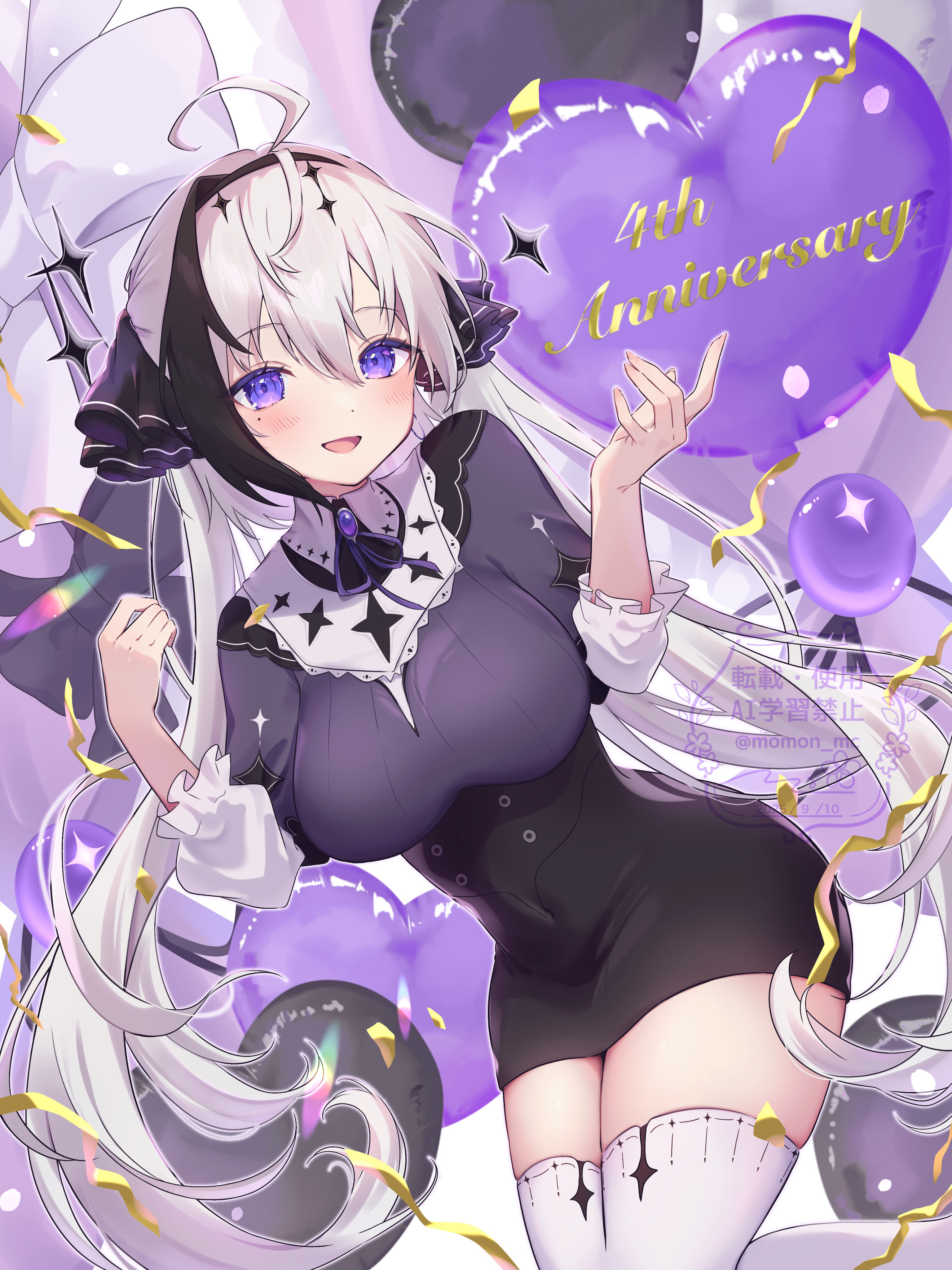 momon mc, kamikurai leto, indie virtual youtuber, absurdres, highres, 1girl, :d, ahoge, anniversary, balloon, black hairband, black skirt, blush, breasts, brooch, collar, confetti, hairband, heart balloon, high-waist skirt, jewelry, large breasts, long hair, looking at viewer, miniskirt, mole, mole under eye, multicolored hair, neck ribbon, open mouth, purple eyes, purple ribbon, ribbon, shirt, skirt, smile, solo, standing, streaked hair, thighhighs, very long hair, virtual youtuber, white hair, white thighhighs