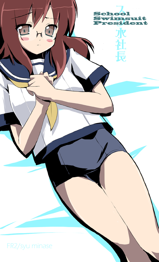 minase shuu, original, 1girl, black one-piece swimsuit, female focus, glasses, no pants, one-piece swimsuit, school swimsuit, school uniform, serafuku, solo, swimsuit, swimsuit under clothes