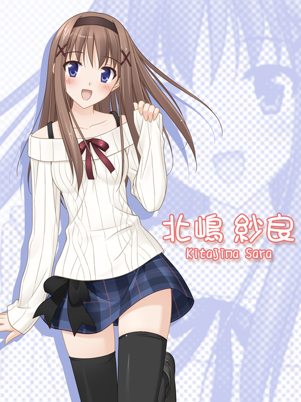 kani biimu, kitajima sara, sono hanabira ni kuchizuke wo, 1girl, aran sweater, black thighhighs, blue eyes, blush, bra strap, brown hair, cable knit, character name, collarbone, female focus, hair ornament, hairband, long hair, off-shoulder, off-shoulder sweater, off shoulder, plaid clothes, plaid skirt, ribbed sweater, skirt, solo, sweater, thighhighs, x hair ornament, zettai ryouiki, zoom layer