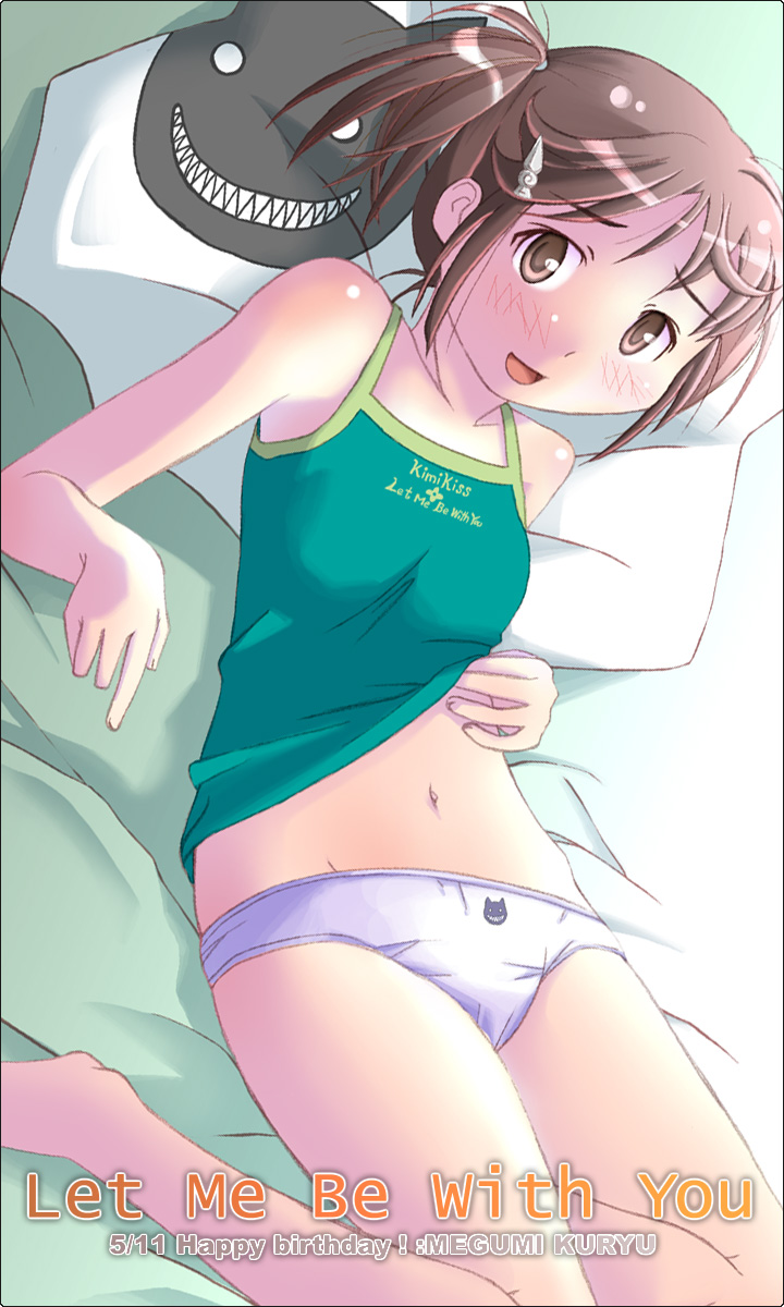 nyazui, kuryuu megumi, kimi kiss, highres, camisole, panties, solo, underwear