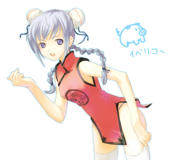 dasoku sentarou, original, 1girl, china dress, chinese clothes, dress, female focus, solo, thighhighs