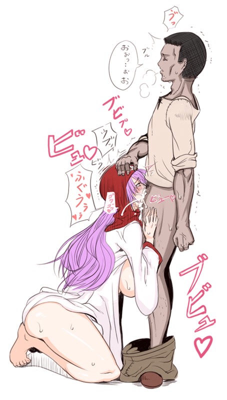 Rule34 – If it exists, there is porn of it / kurofudo, princess of moonbrook / 51484