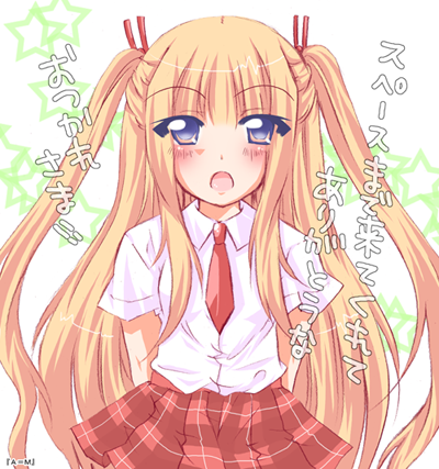 eimu, evangeline a.k. mcdowell, mahou sensei negima!, lowres, 00s, long hair, plaid clothes, plaid skirt, skirt, vampire, very long hair