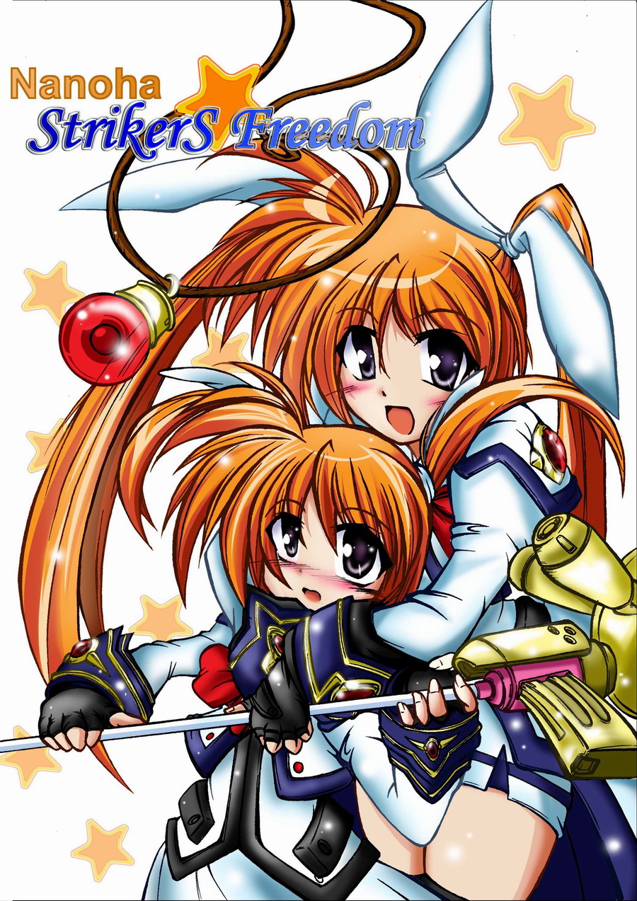 raising heart, raising heart (accel mode), raising heart (standby mode), takamachi nanoha, takamachi nanoha (aggressor mode), takamachi nanoha (sacred mode), lyrical nanoha, mahou shoujo lyrical nanoha, mahou shoujo lyrical nanoha a's, mahou shoujo lyrical nanoha strikers, highres, 00s, 2girls, dual persona, multiple girls, thighhighs, time paradox