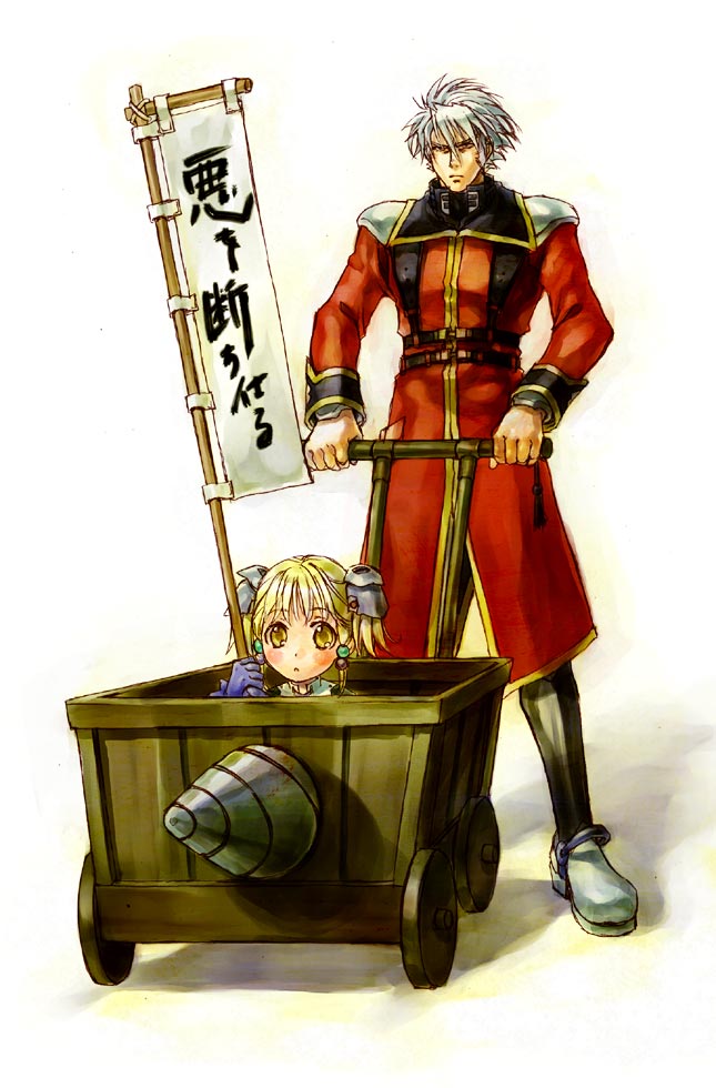 nakamura kanko, irui guneden, sanger zonvolt, banpresto, kozure ookami, super robot wars, check translation, translated, translation request, age difference, drill, parody