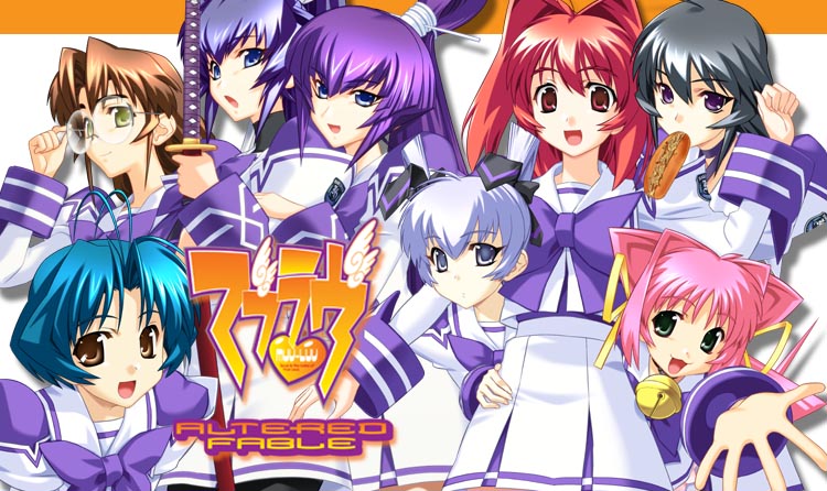 bou (inubou), ayamine kei, kagami sumika, koubuin yuuhi, mitsurugi meiya, sakaki chizuru, tamase miki, yashiro kasumi, yoroi mikoto, muv-luv, muv-luv altered fable, 6+girls, adjusting eyewear, bell, black hair, blue eyes, blue hair, brown hair, copyright name, everyone, food, glasses, green eyes, hair intakes, long hair, mouth hold, multiple girls, open mouth, pink hair, purple eyes, purple hair, red eyes, red hair, ribbon, round eyewear, school uniform, serafuku, short hair, siblings, sisters, skirt, smile, sword, twins, weapon, yakisoba