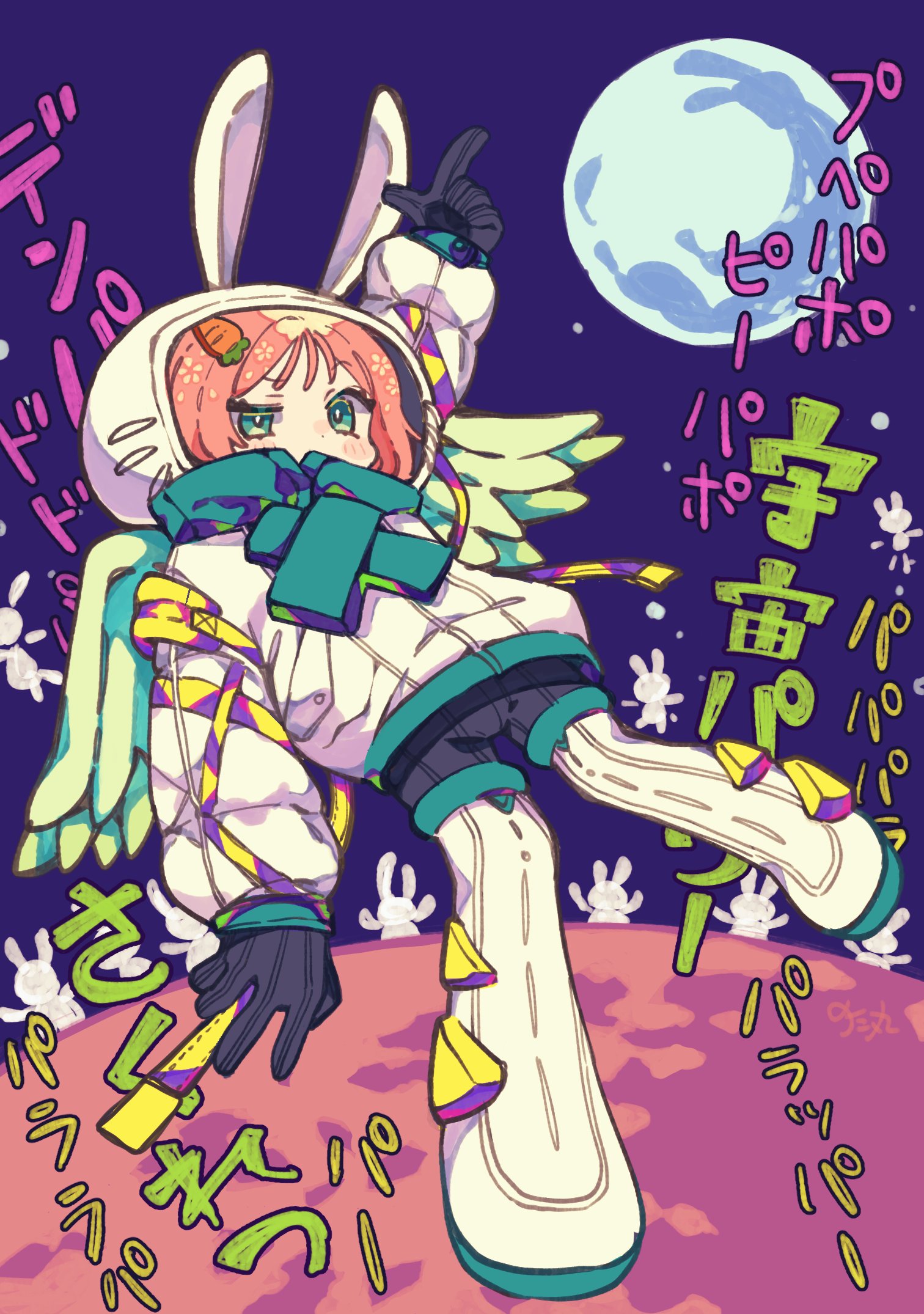 notamaru 2, original, commentary request, highres, translation request, 1girl, ako-chan (notamaru 2), animal ears, arm up, black boots, black gloves, blush stickers, boots, carrot hair ornament, fake animal ears, food-themed hair ornament, full body, gloves, green eyes, hair ornament, helmet, jacket, long sleeves, looking at viewer, moon, pink hair, pointing, rabbit, rabbit ear headwear, rabbit ears, short hair, solo, thigh boots, white helmet, white jacket