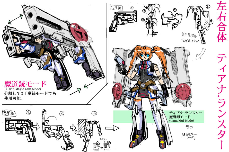 cross mirage, teana lanster, lyrical nanoha, mahou shoujo lyrical nanoha, mahou shoujo lyrical nanoha strikers, artist request, translation request, 00s, 1girl, belt, belt buckle, blue eyes, buckle, gloves, gun, handgun, magical girl, mecha musume, open clothes, open vest, orange hair, thighhighs, twintails, vest, weapon