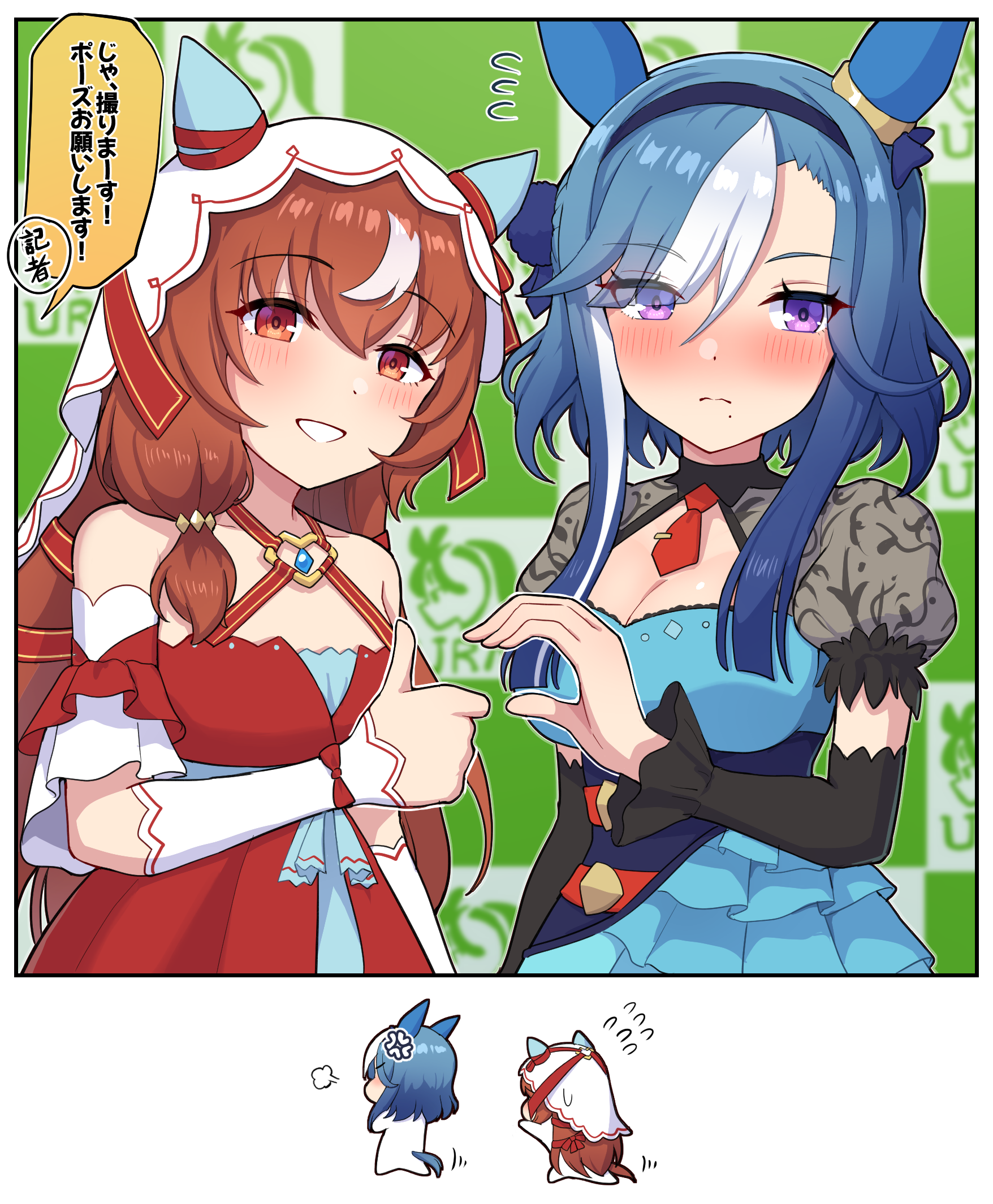 takiki, admire groove (umamusume), still in love (umamusume), umamusume, commentary request, highres, translation request, 2girls, blue hair, brown hair, ear covers, horse girl, long hair, mole, mole under mouth, multicolored hair, multiple girls, purple eyes, red eyes, smile, speech bubble, streaked hair, thumbs up, veil, white hair